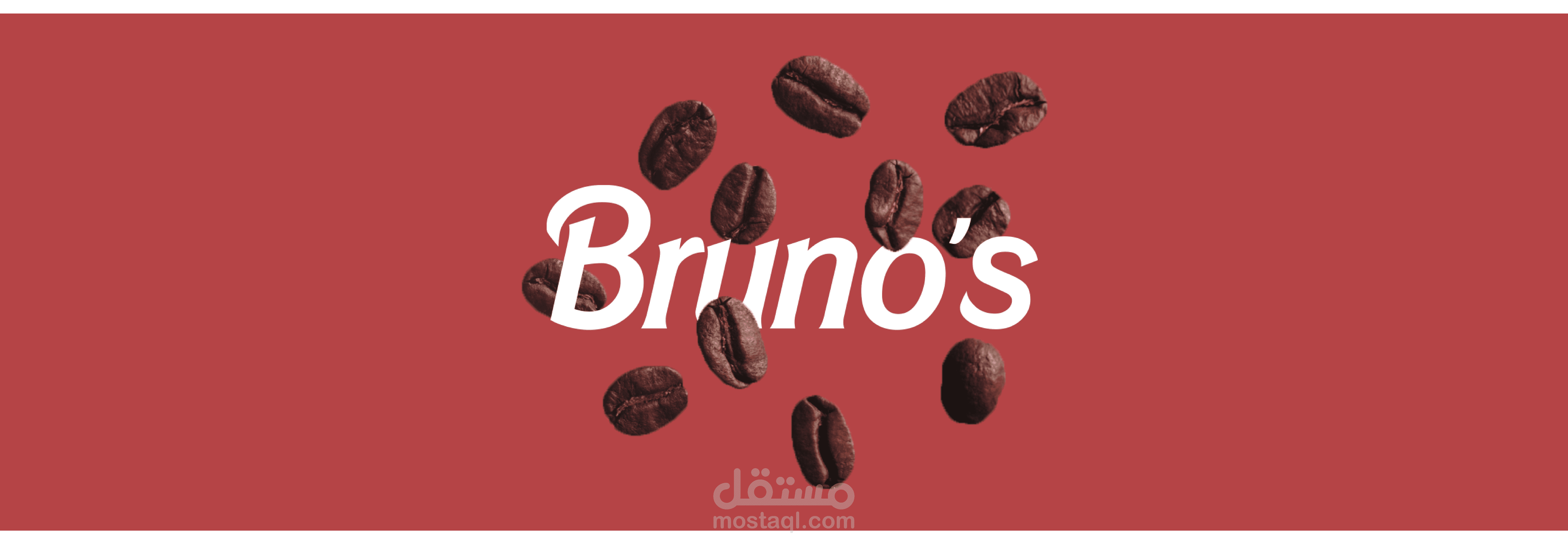 تصميم شعار لمقهى Bruno's