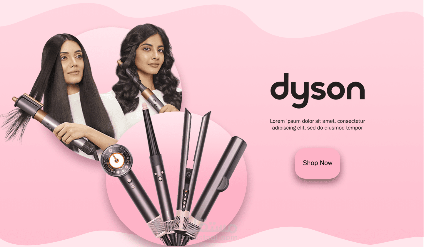 Sephora Redesign - اعاده تصميم موقع