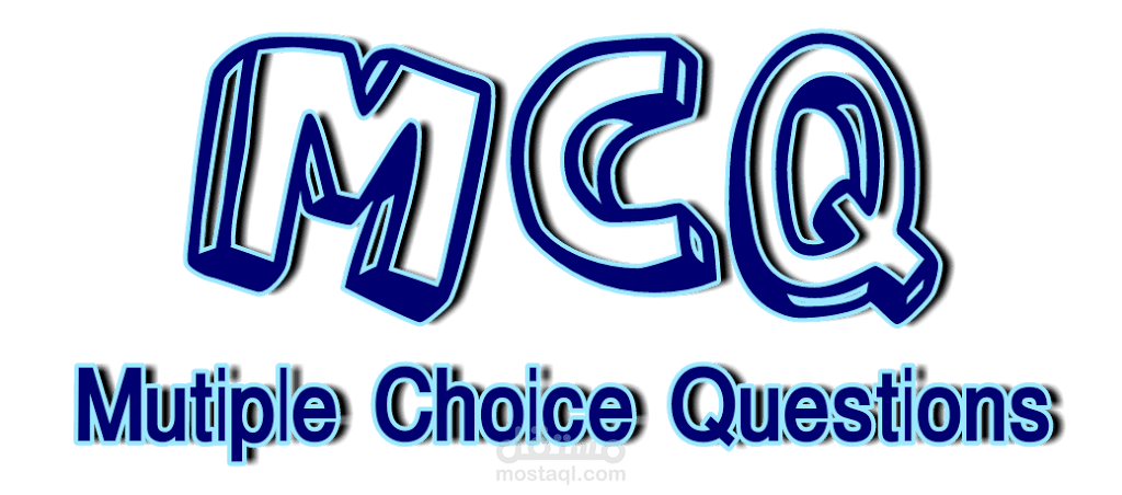 إنشاء اختبارات MCQ