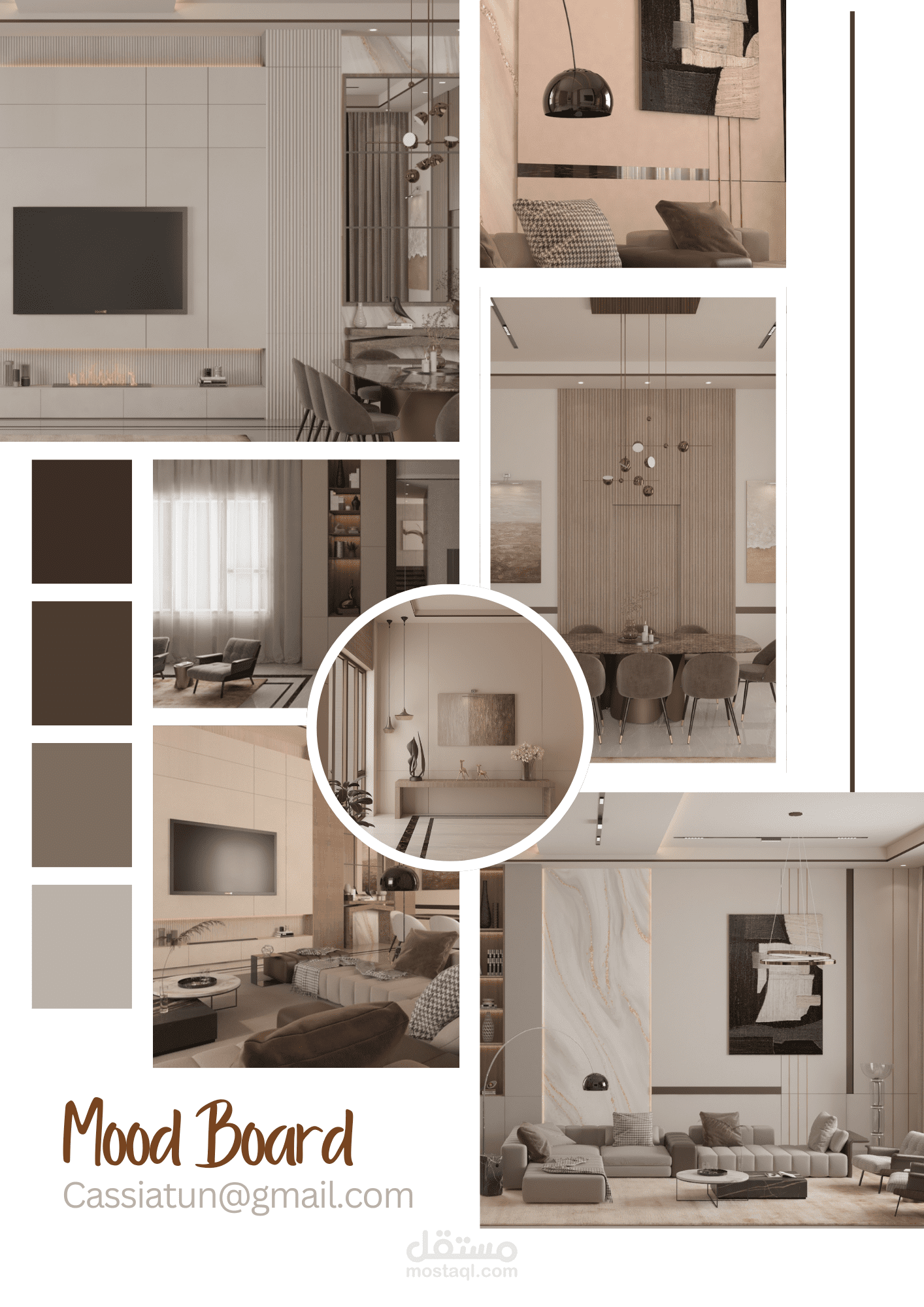 تصميم صالة معيشة وركن طعام ..livingroom and dining