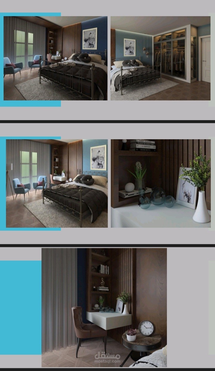 Bedroom interior design