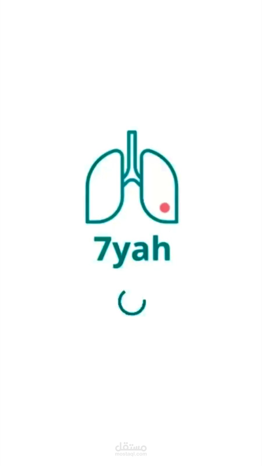 7yah | حياة