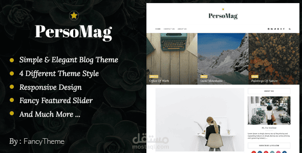 PersoMag - Clean & Personal Blogger Theme | مستقل