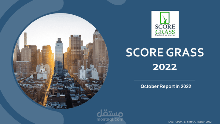 SCORE GRASS - October Report in 2022