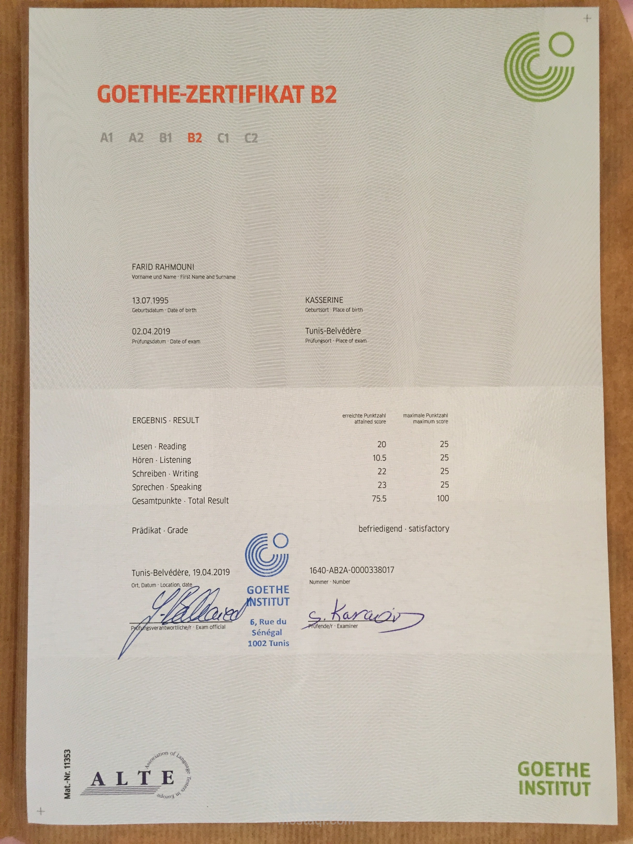 Goethe Zertifikat B2 