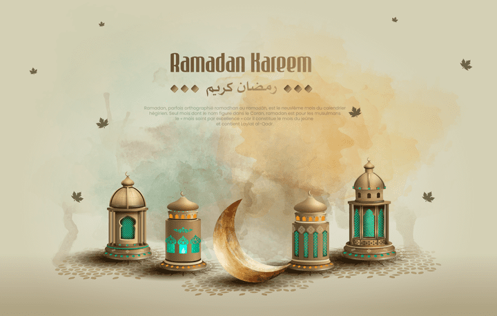 تصميم رمضان كريم