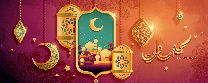 تصاميم العيد
