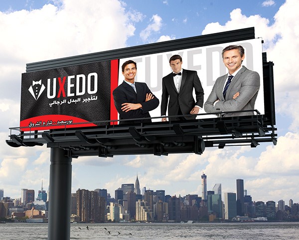 Tuxedo billboard