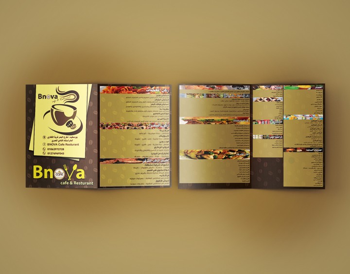 Bnova Restaurant | Menu