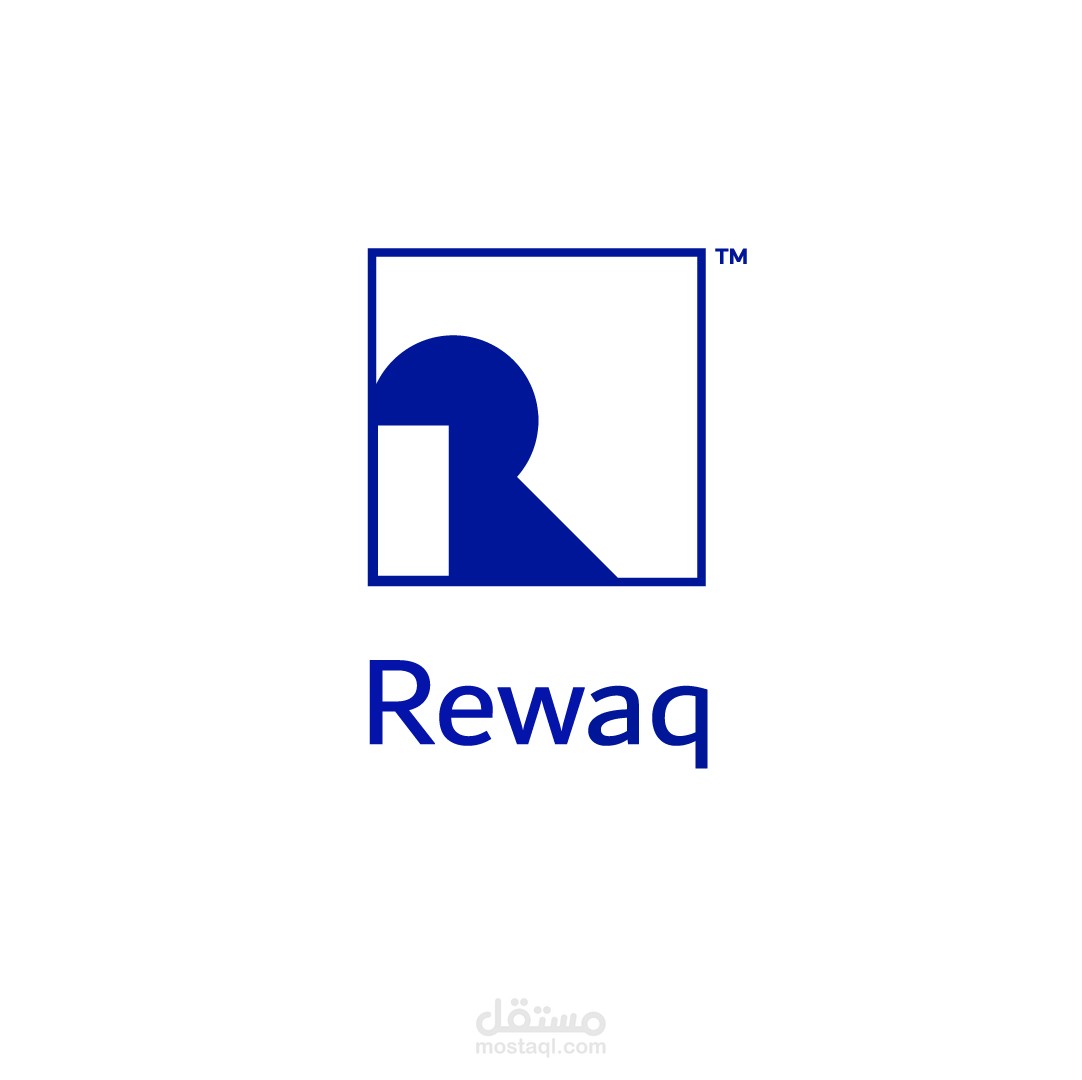 تصميم شعار Rewaq