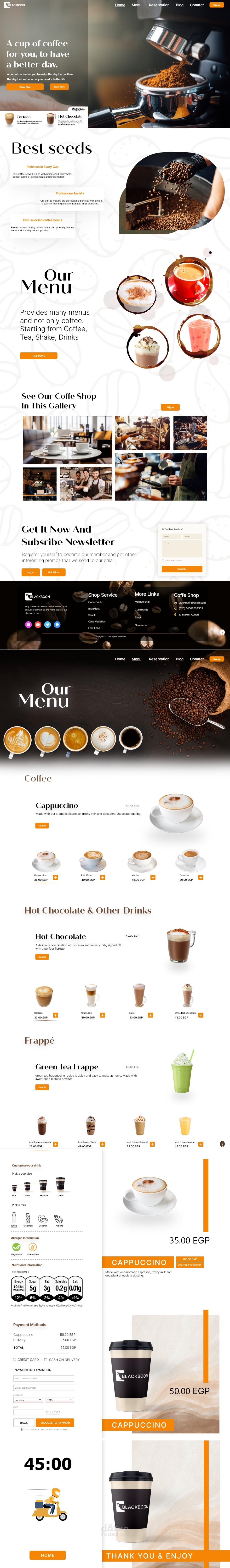 coffee website