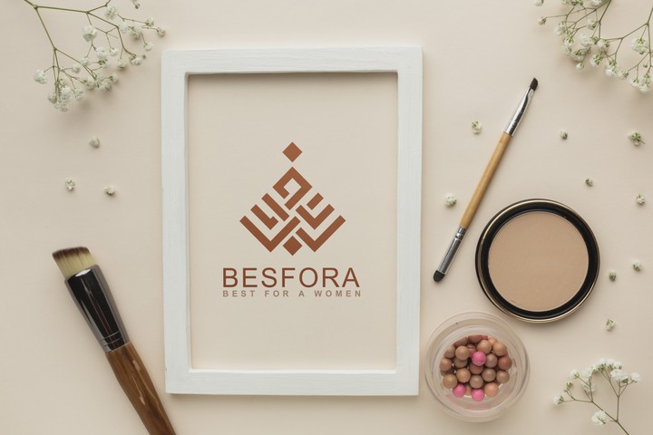 تصميم شعار BESFORA