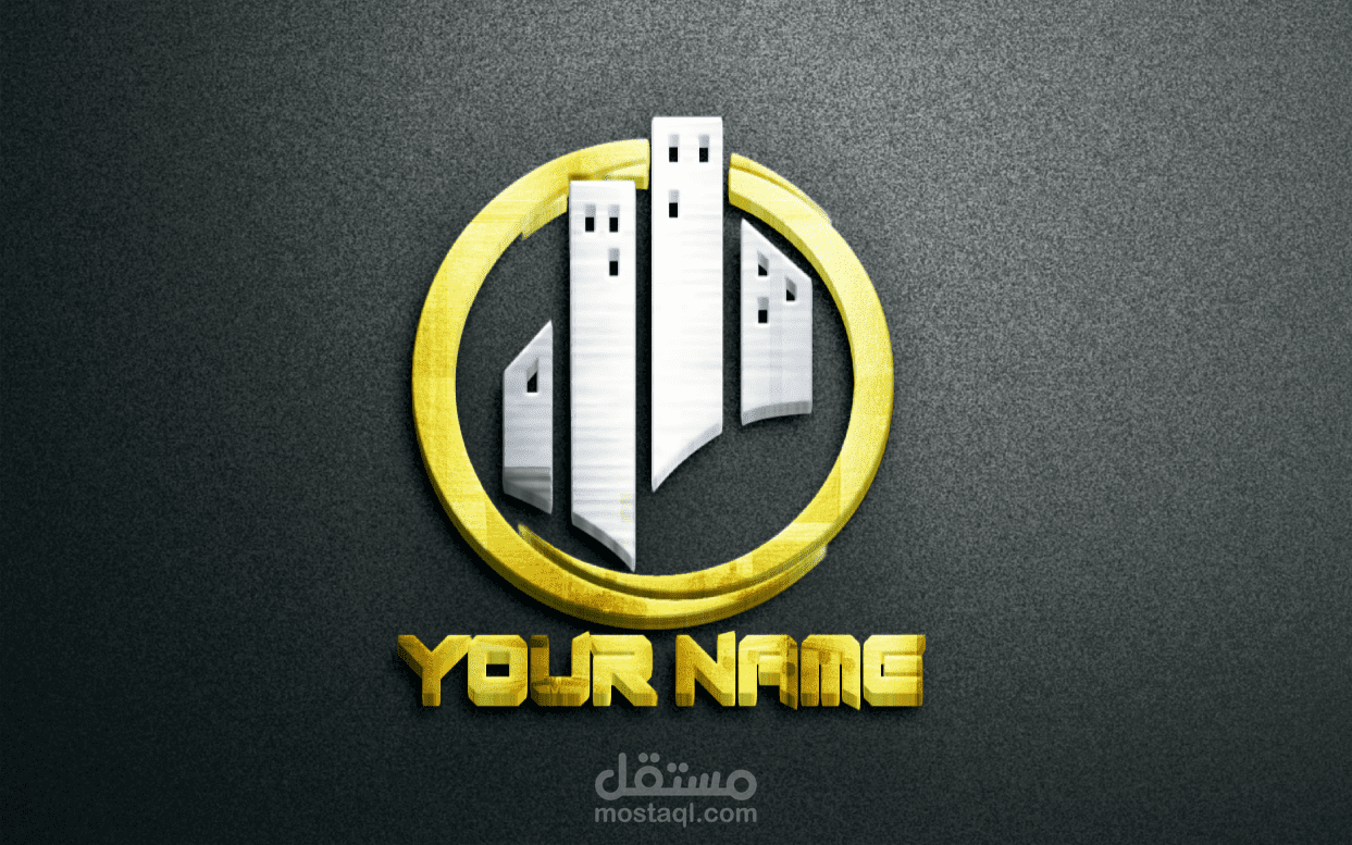 تصميم شعار (logo)لمركز تعاهدات