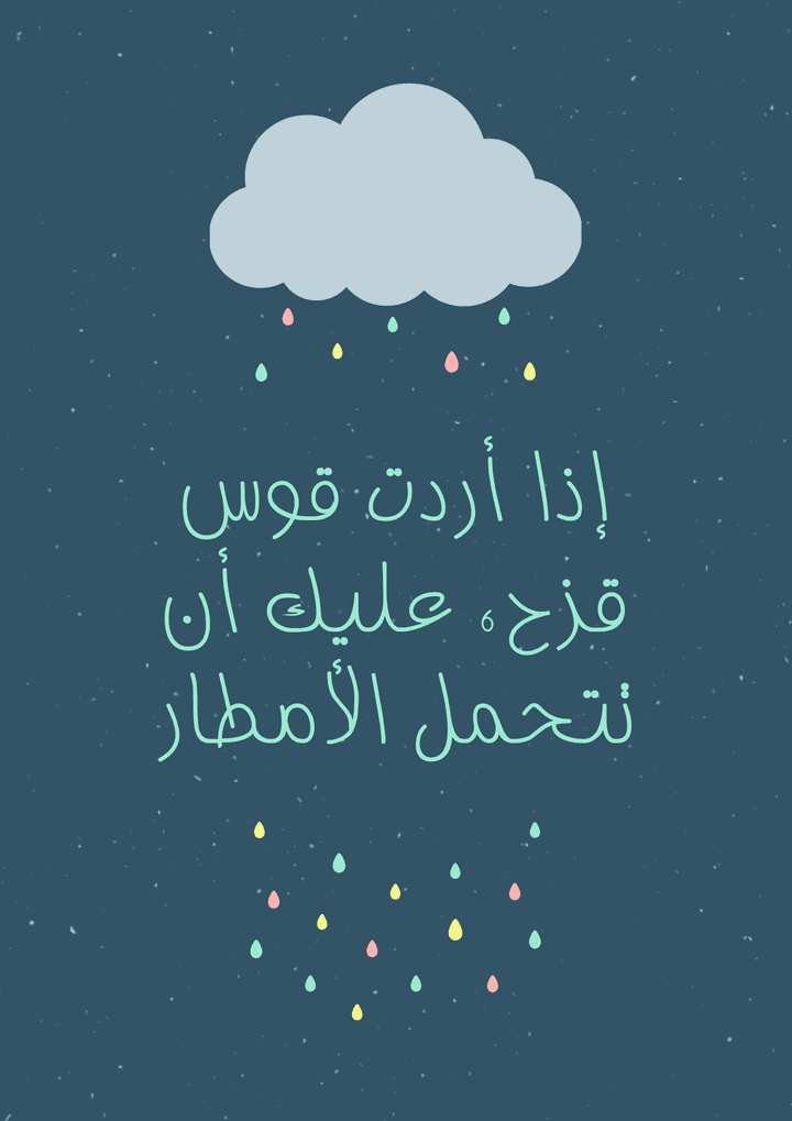 تصاميم بسيطه