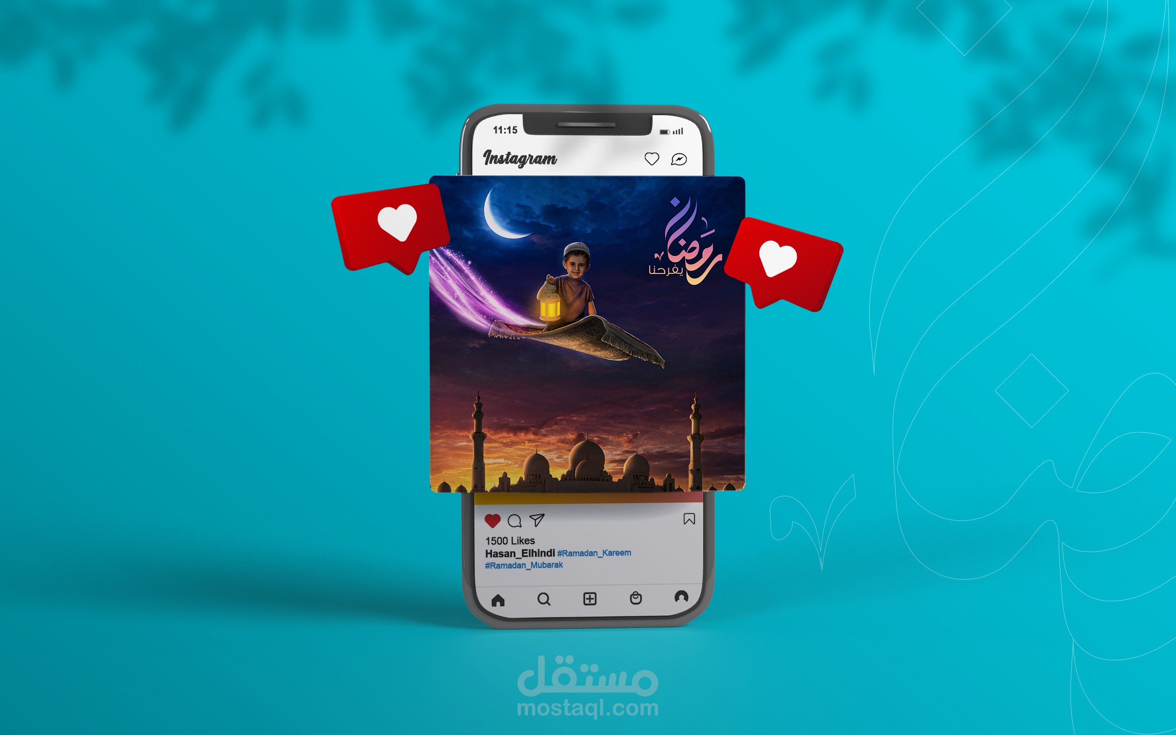 تصميم دمج | رمضان كريم 2023