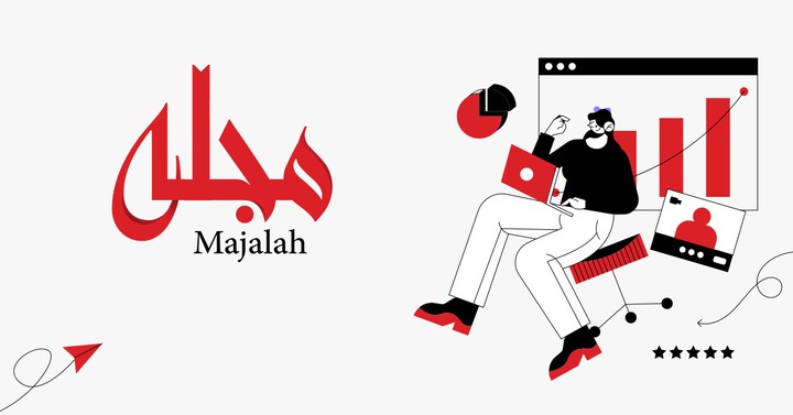 logo for majalah