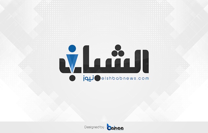 شعار مجلة elshbabnews.com