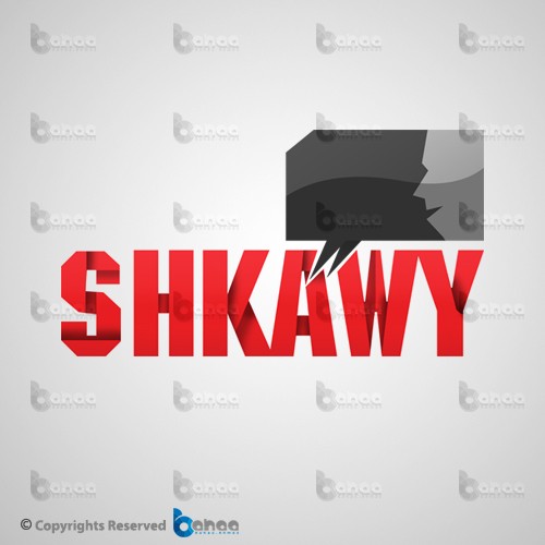 Shkawy portal project logo