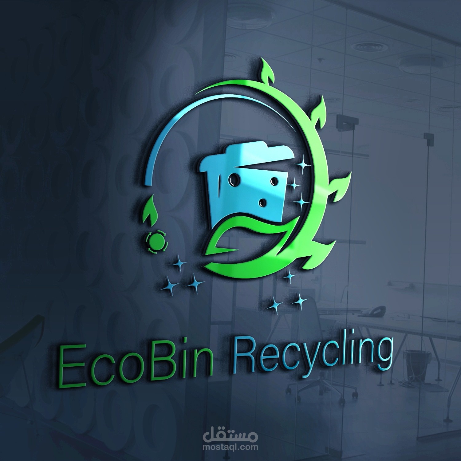 تصميم شعار EcoBin Recycling