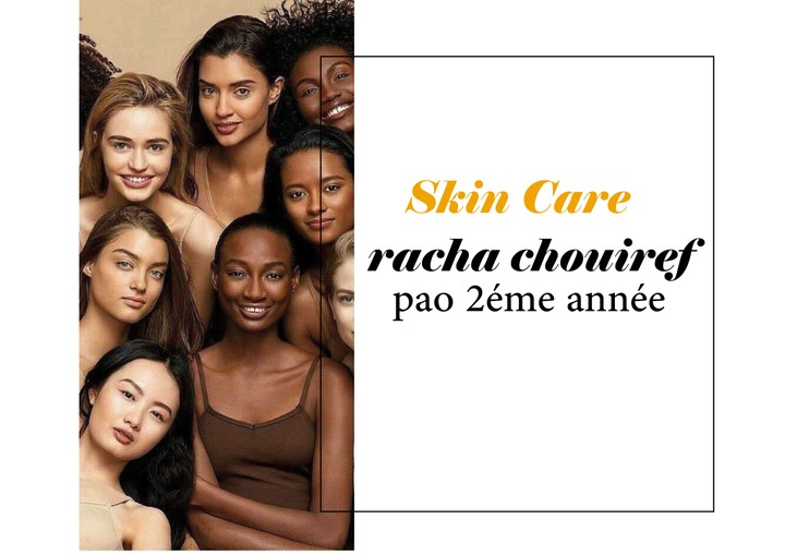 skin care logo