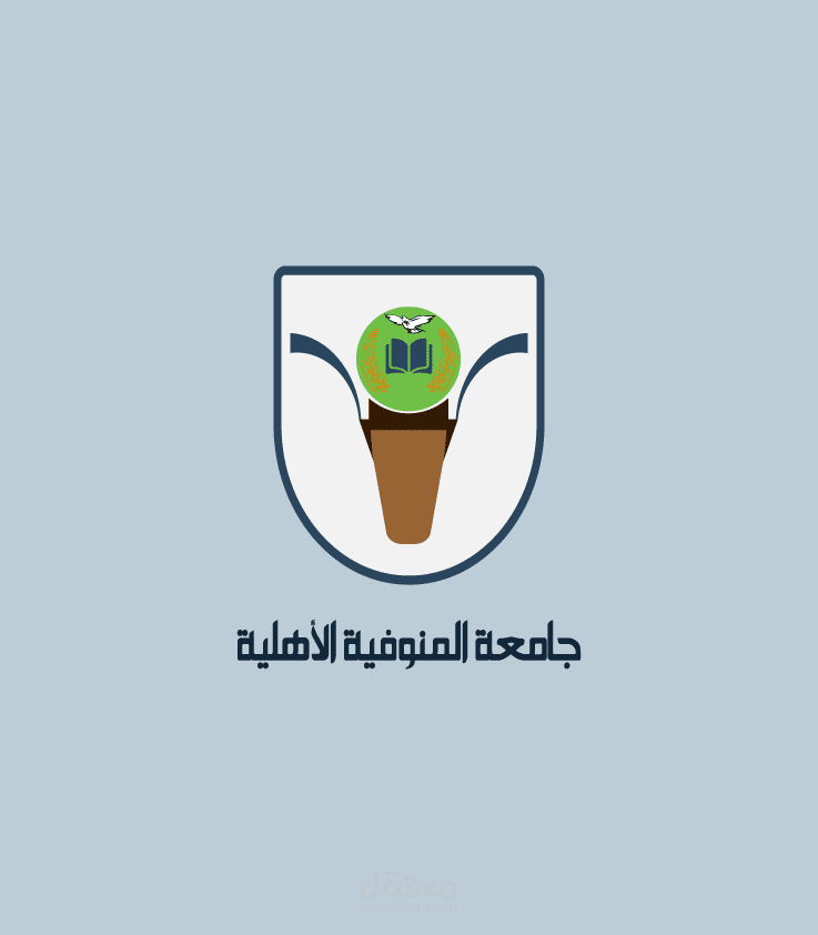 شعار لجامعة أهلية