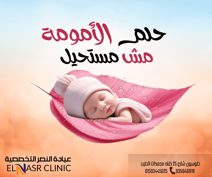 تصميمات اعلانية - تصميمات سوشيال ميديا