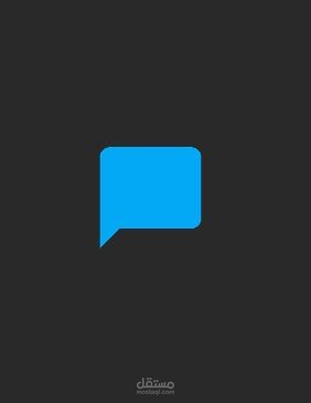 ChatWithMe App