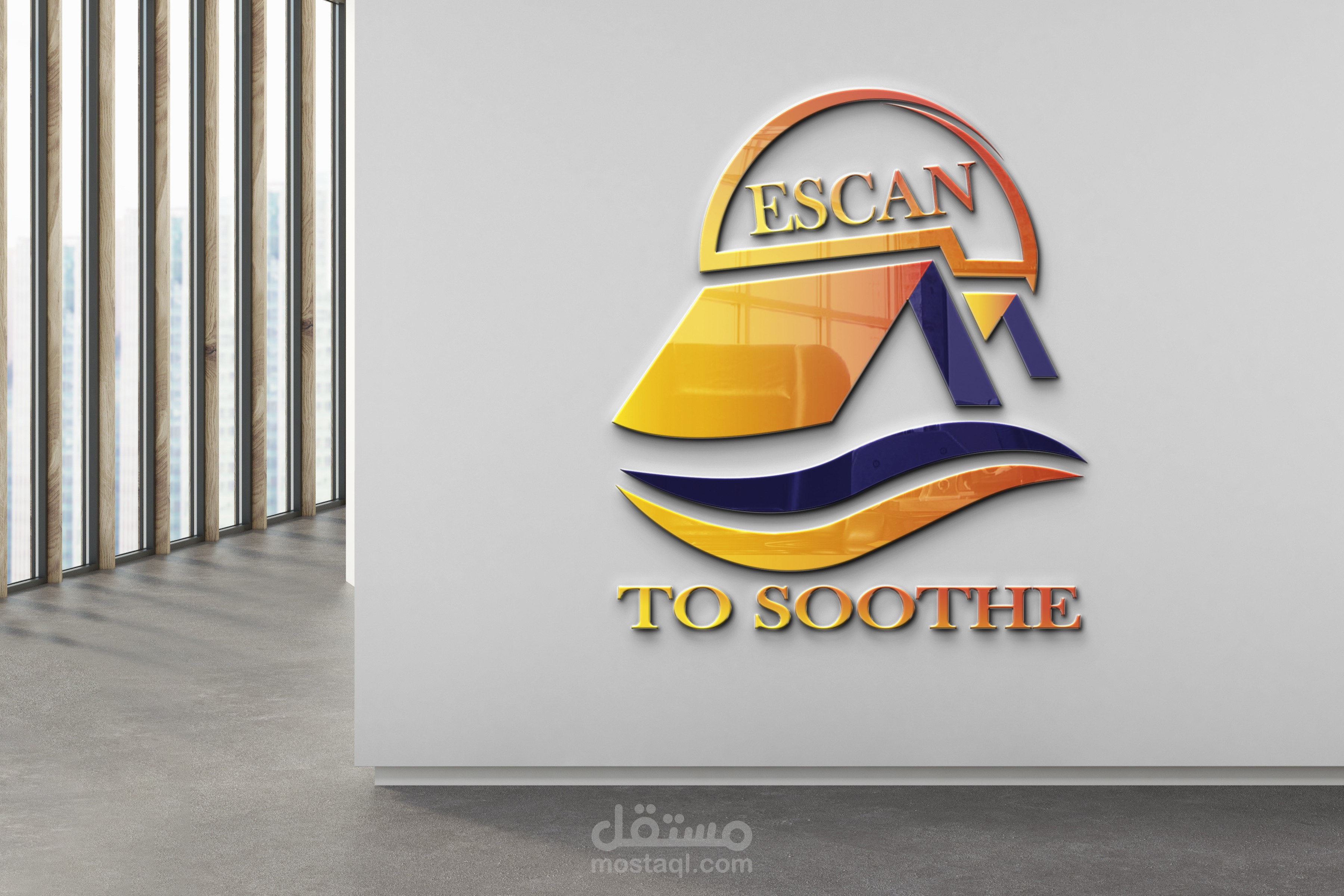 شعار لشركه ESCAN