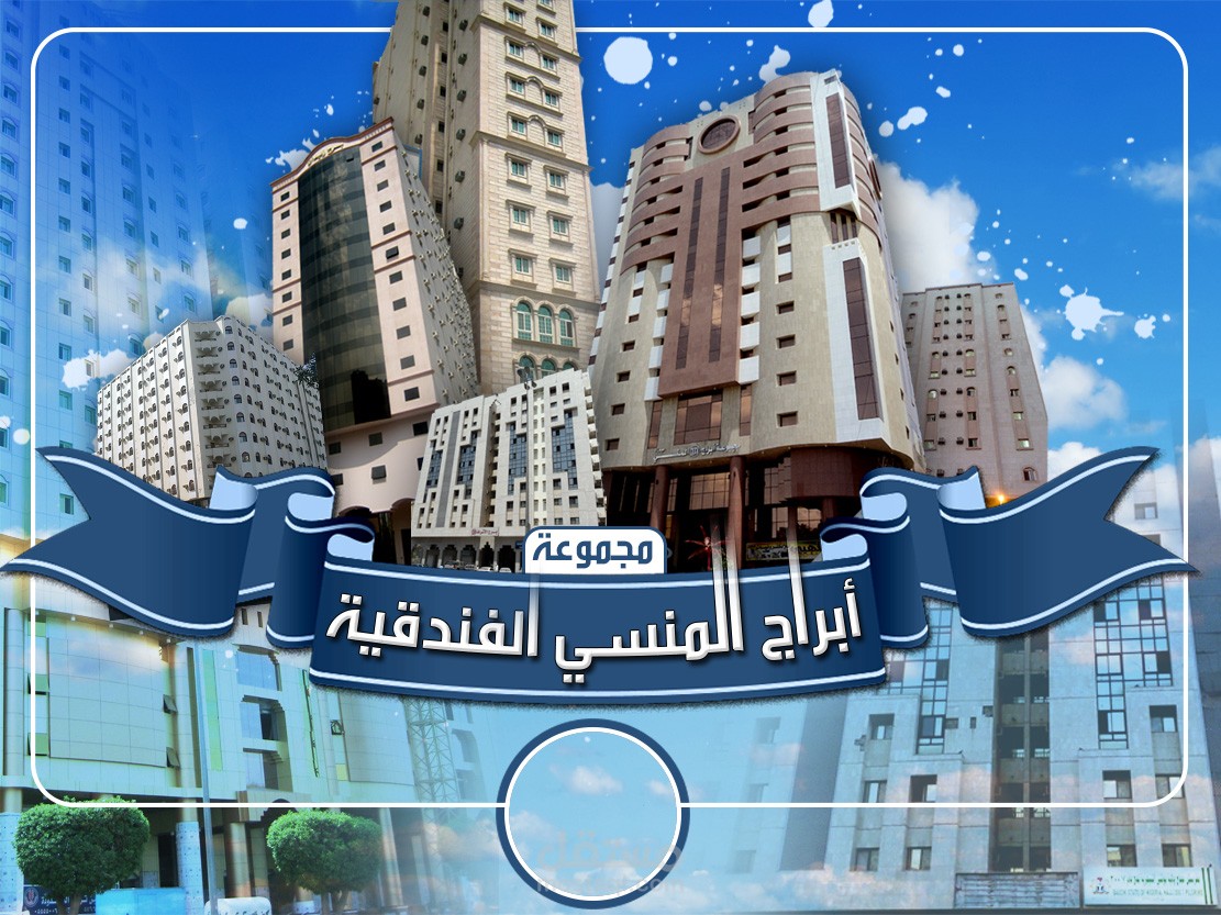 تصميم نافذة برنامج شركة