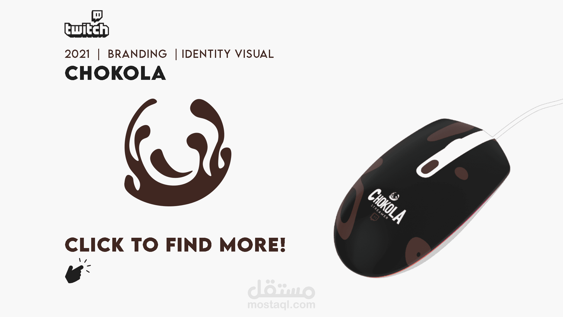 CHOKOLA | Branding | Identity Visual | Twitch | هوية كاملة لقناة على التويتش | شوكولا