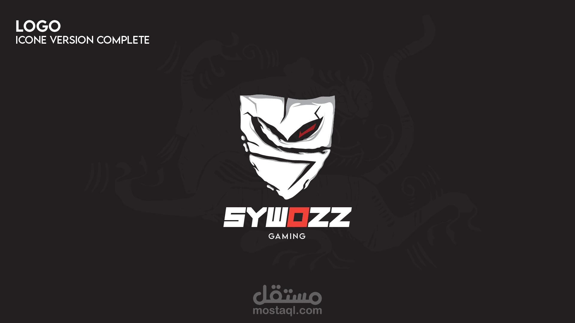 SYWOZZ | Branding | Identity Visual