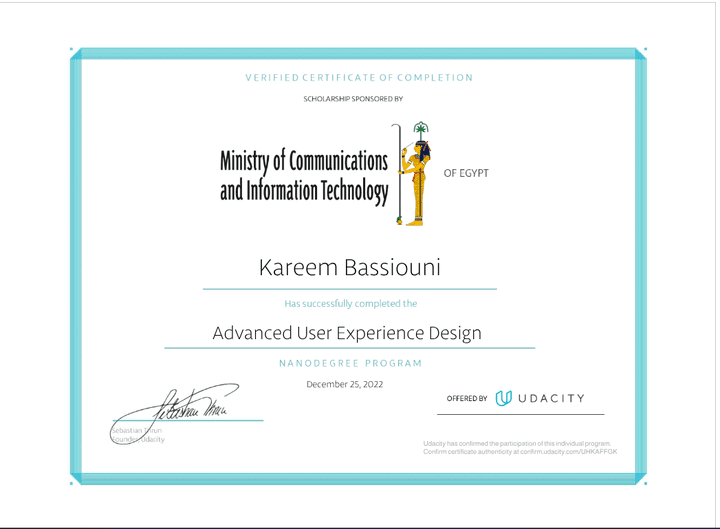 الحصول علي شهادة معتمدة من منصة Udacity
