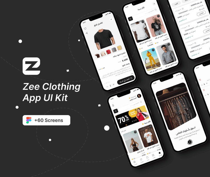 Clothes App UI/UX