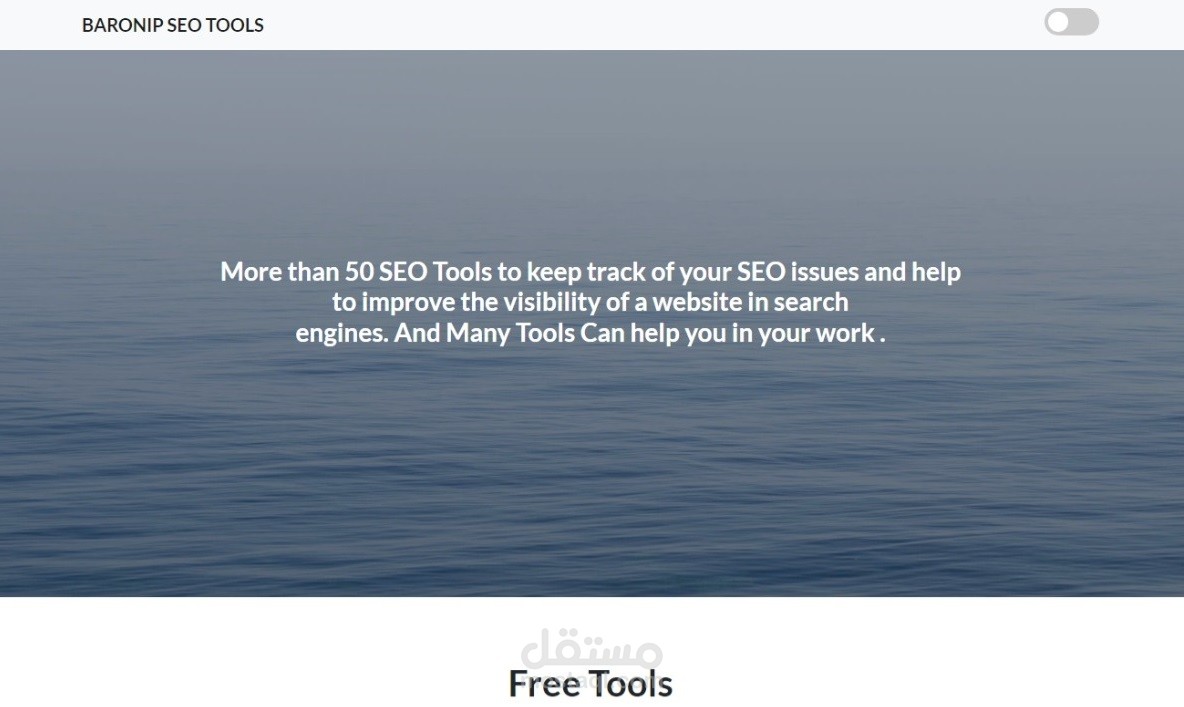 baronip-seo-tools