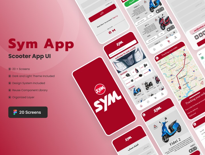 Sym App