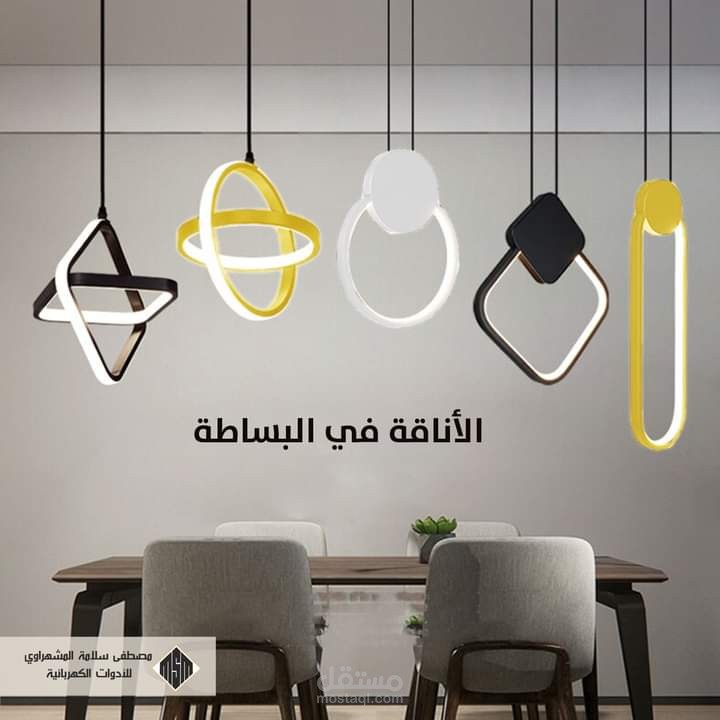 تصميم نمازج سوشيال ميديا