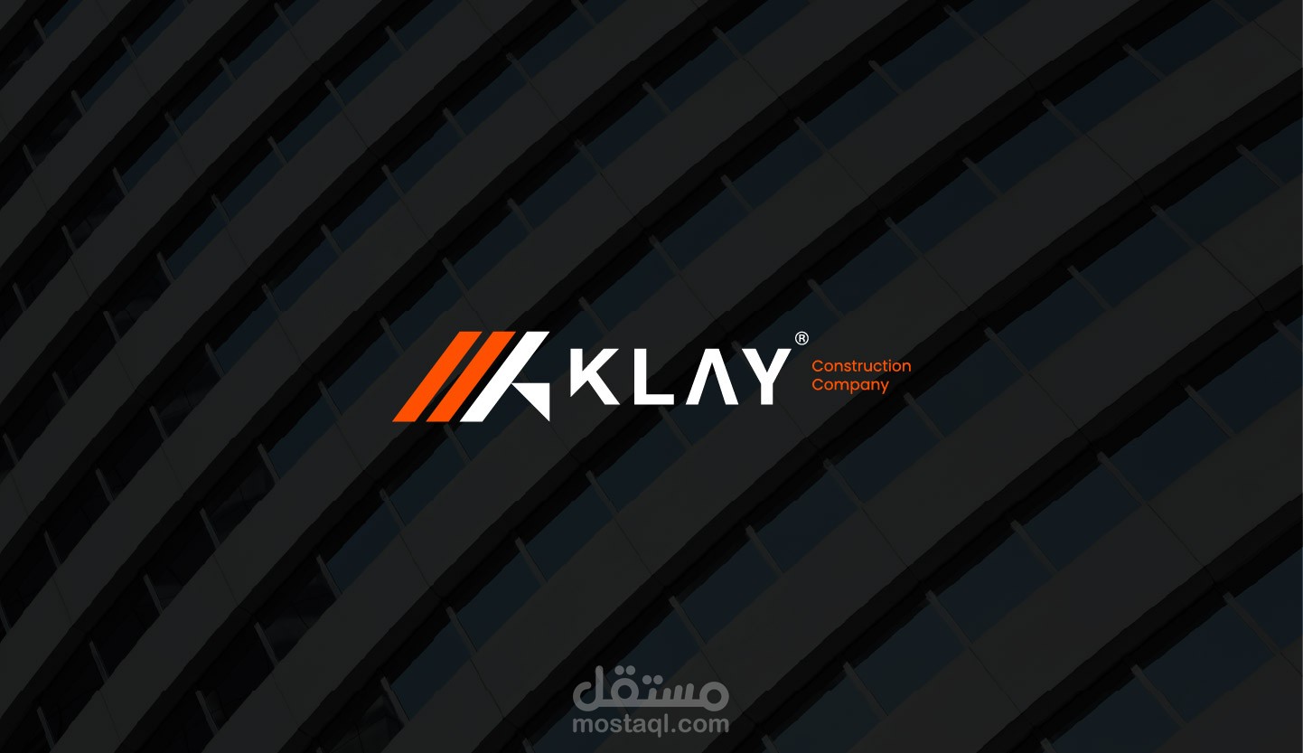 تصميم هوية بصرية متكاملة لشركة مقاولات.