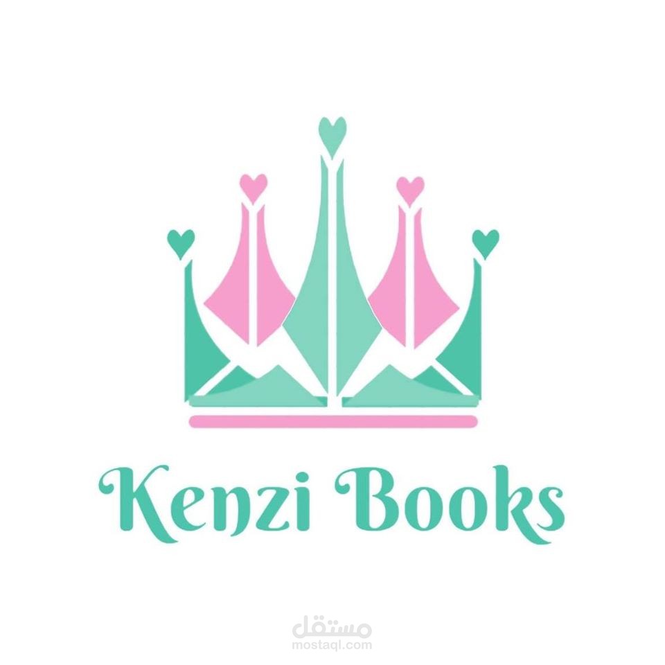 تصميم شعار (Kenzi Books)