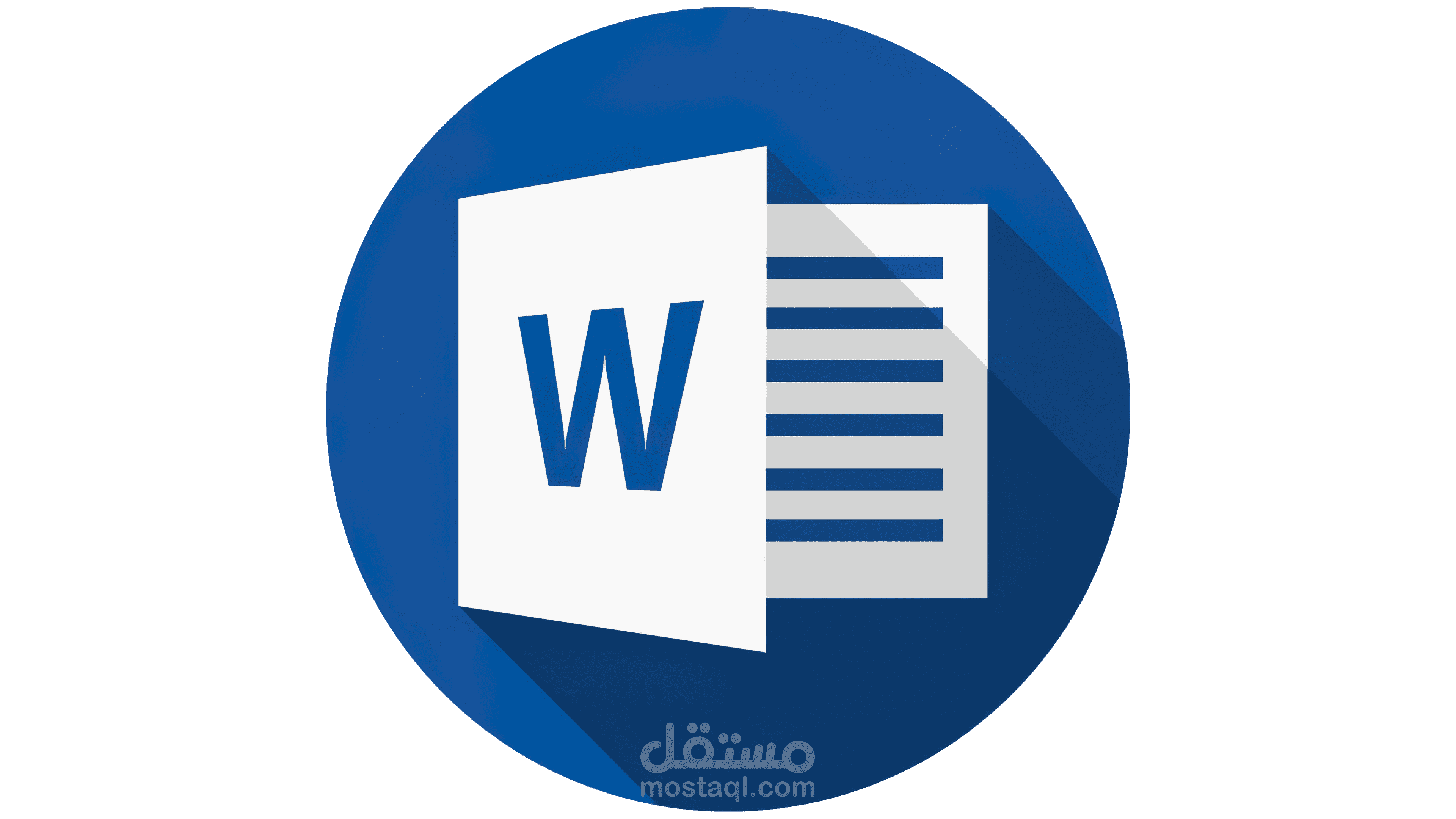 convert-from-pdf-to-word