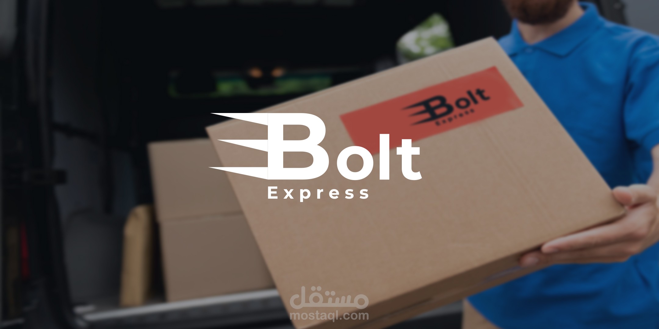 Bolt Express shipping company مستقل