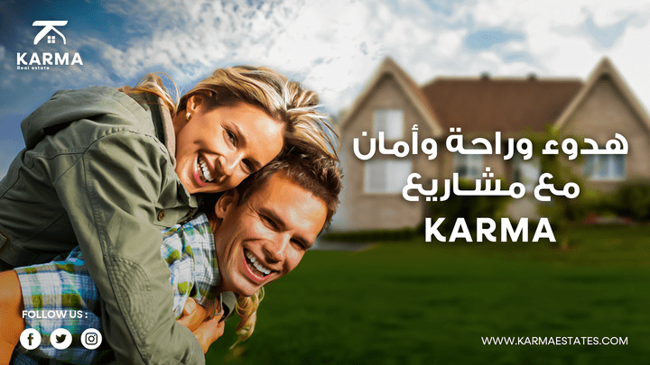 تصميمات سوشيال ميديا لمجال العقارات