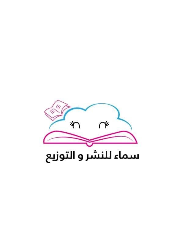 صناعة اللوجوهات