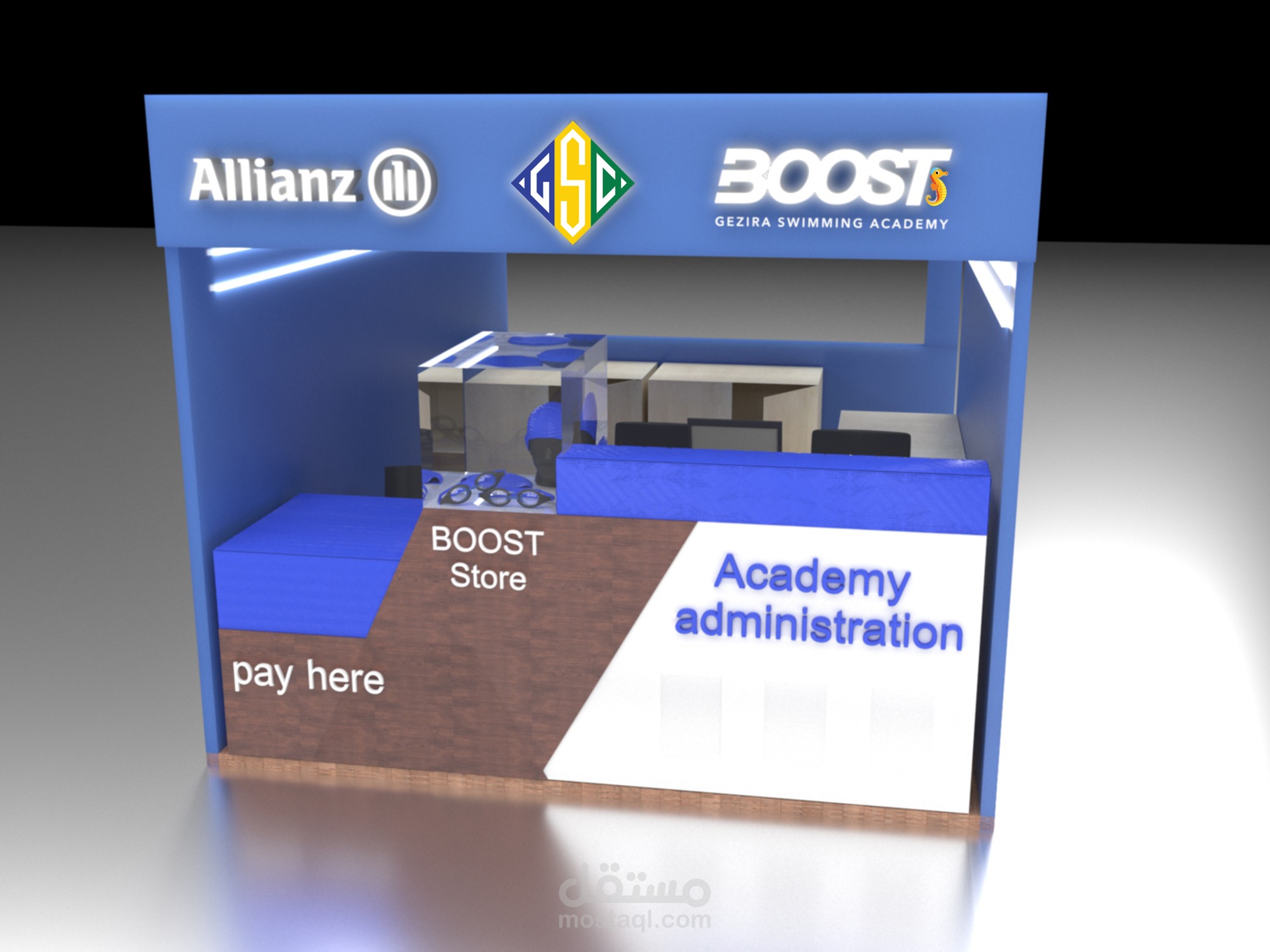Boost Academy Booth | مستقل