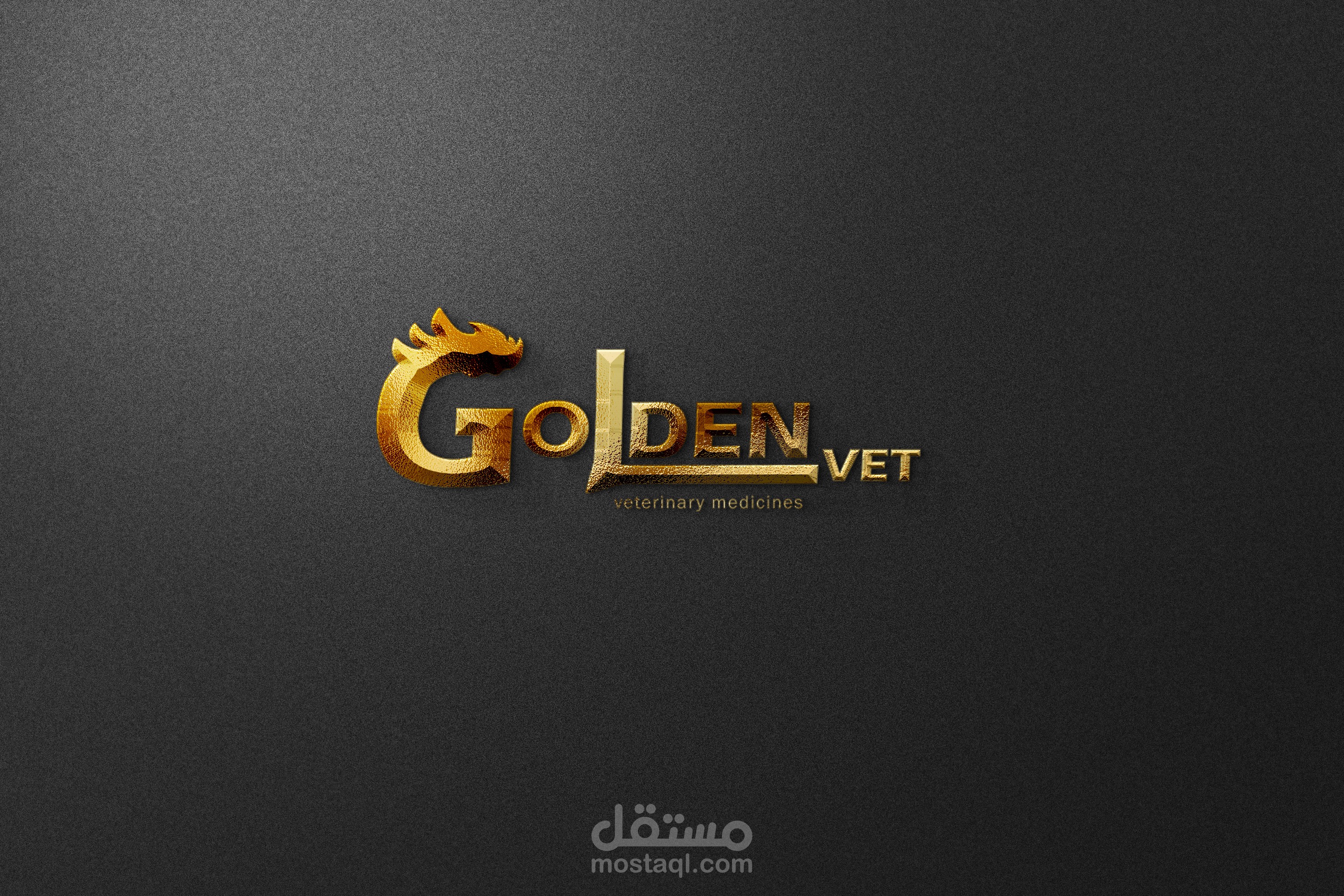 تصميم شعار