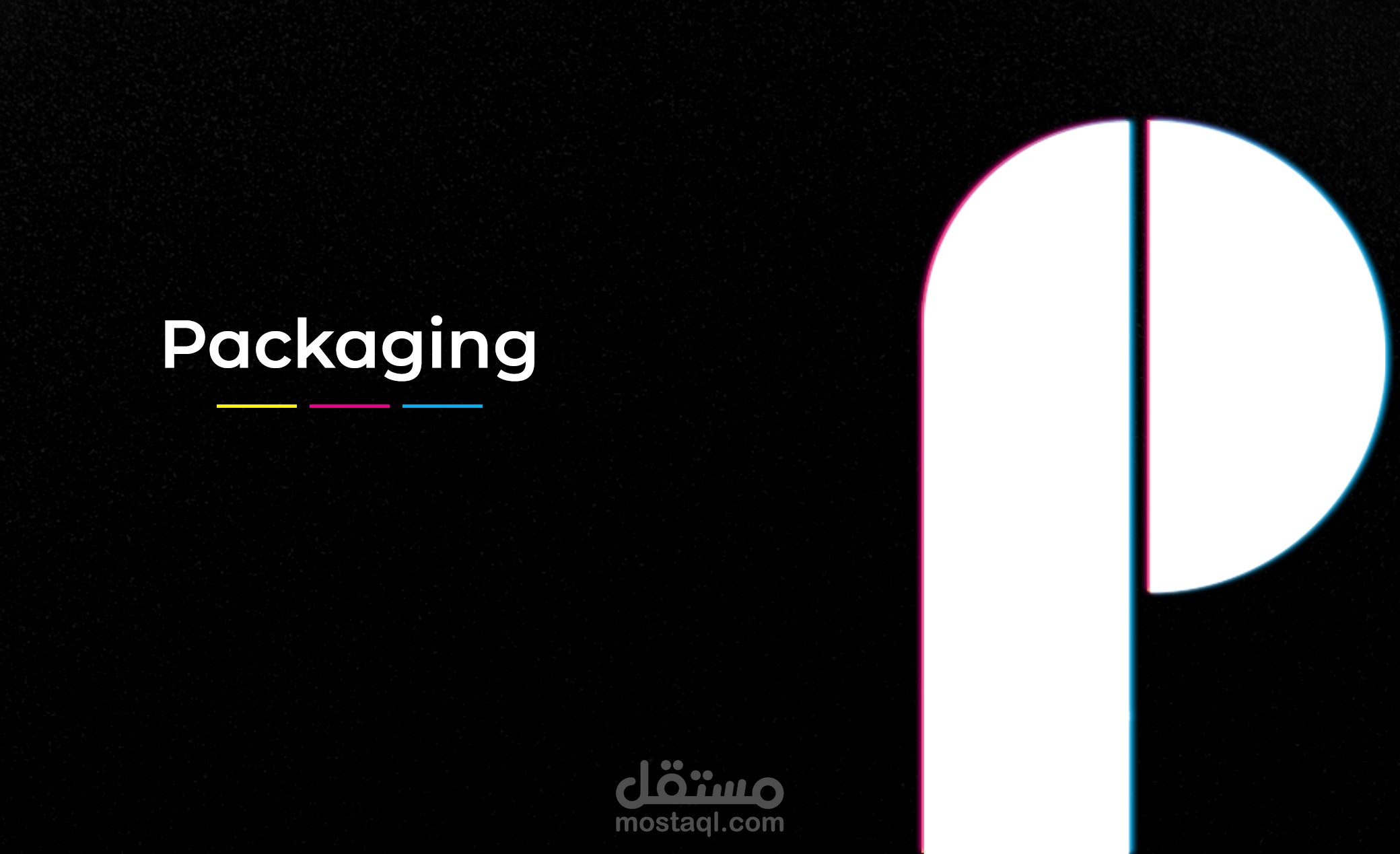 PACKGING DESING v2