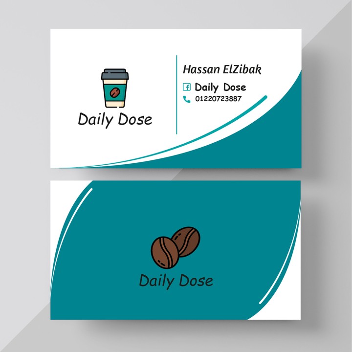 بطاقة العمل - Business Card