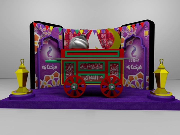 WE Ramadan PhotoBooth 2021