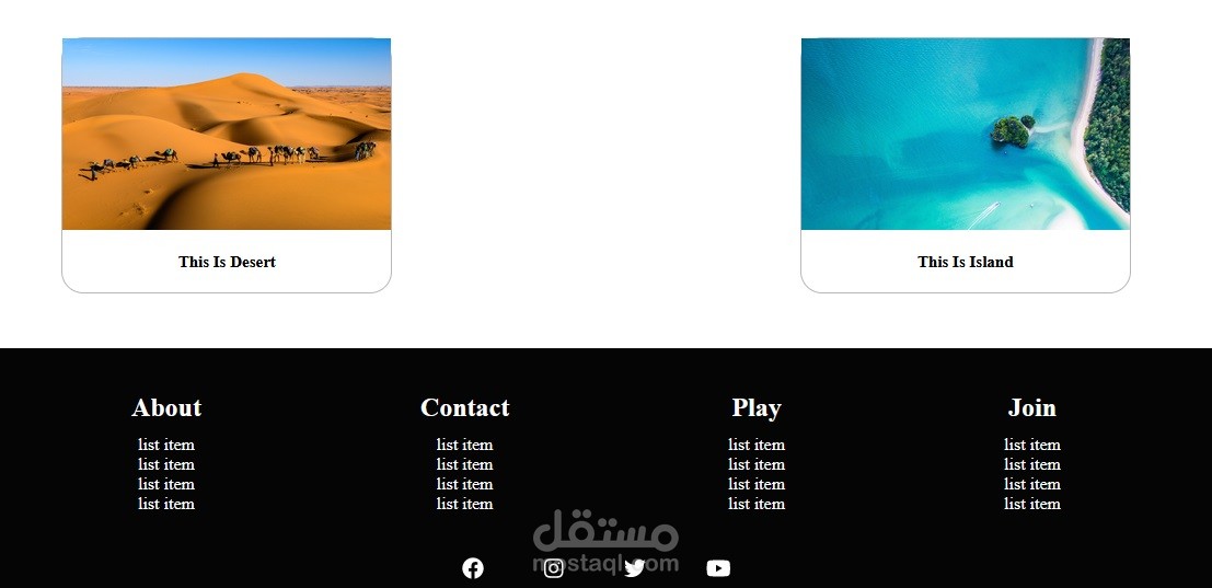 travel | مستقل