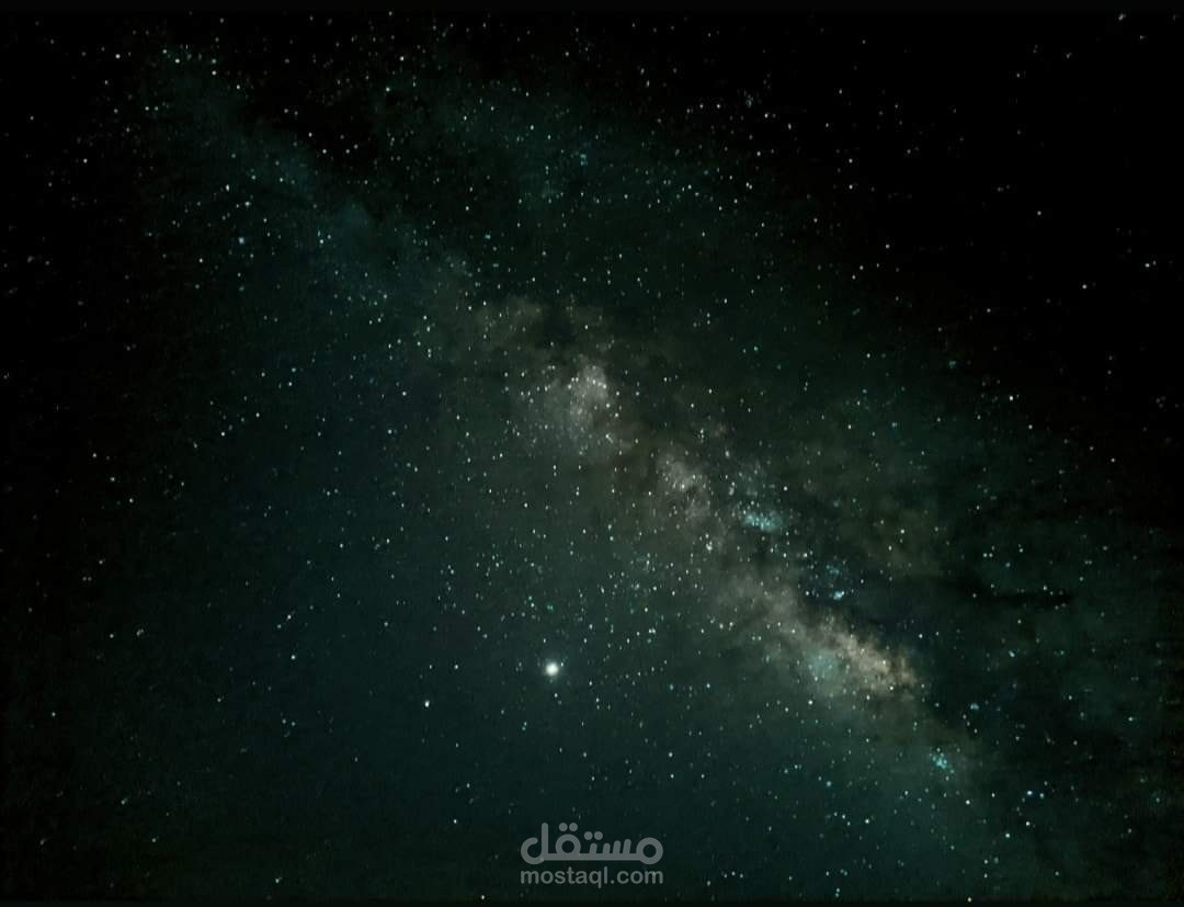 The milky way Galaxy من تصويري وتعديلي