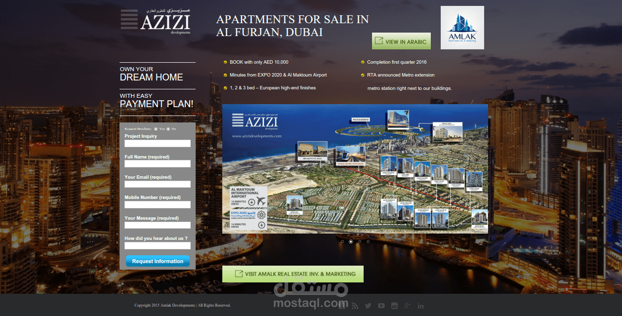 Azizi Developments | مستقل